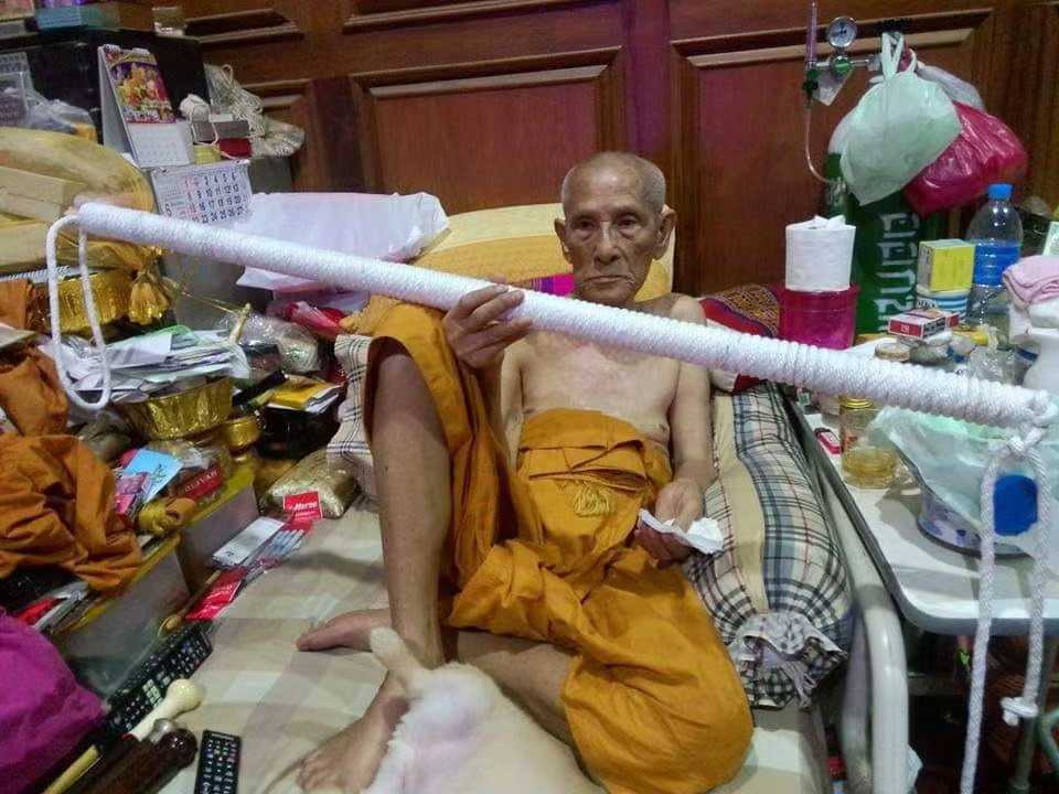 特括度燙(金花符管) - 龍婆潘