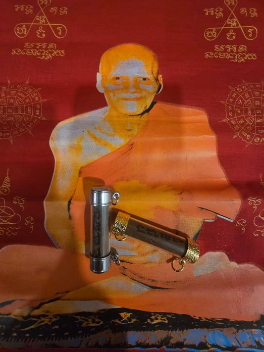 周咩特 Khan 燙 (金柚木女神)