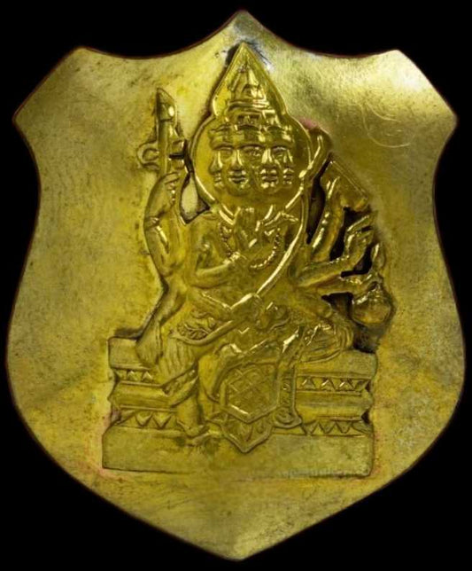 鏈囉帕碰片力（盾牌形梵天四面神細模）龍普史2519年 - 附真品鑑證卡