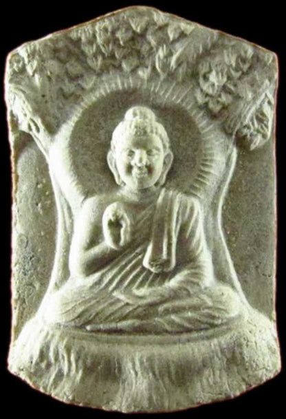 帕崇迪薄破冷崇迪帕周達醒（菩提樹佛山背刻鄭王）- 龍婆炎