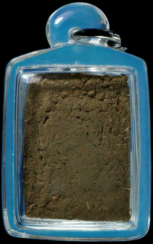 古曼開破 - 鬼王龍婆爹 - 附佛牌比賽冠軍證書