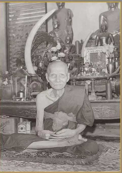古曼開破 - 鬼王龍婆爹 - 附佛牌比賽冠軍證書